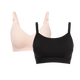 Lot de soutiens-gorge YN21 & YN08 – Ultra doux, sans coutures, basique pour pompage